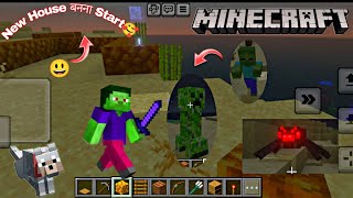 Minecraft Gameplay | New House π Banna Start | Minecraft Video | Smart Gaming Avi
