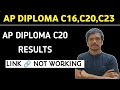 Ap diploma C20 5th sem results latest updates| link activated| ap diploma C20, C23 results|