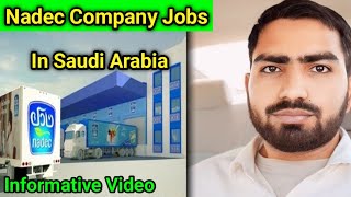 Nadec company food Saudi Arabia || Salesmen Driver || Nadec company Saudi Jobs Hindi urdu