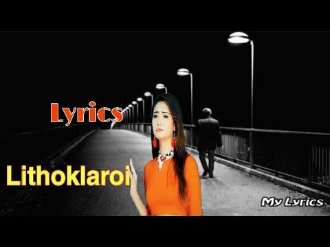 Lithoklaroi Lyrics video 
