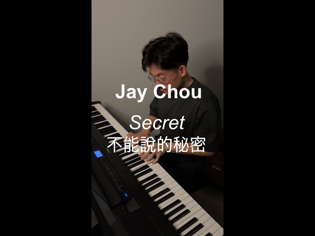 Jay Chou (周杰倫) - Secret (不能說的秘密) - Time Travel Theme