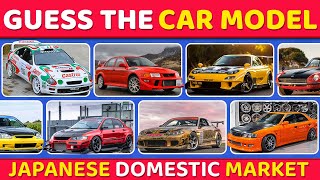 Guess the JDM Car Quiz 🚗  30 Iconic Japanese Cars Challenge! screenshot 4
