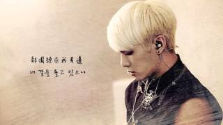  Jonghyun   