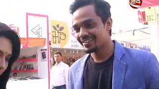 আইটির সবথেকে সম্ভাবনাময় সেক্টর, যেটি সম্পর্কে আপনারও জানা উচিৎ। মোবাইল অ্যাপে ক্যারিয়ার। screenshot 1