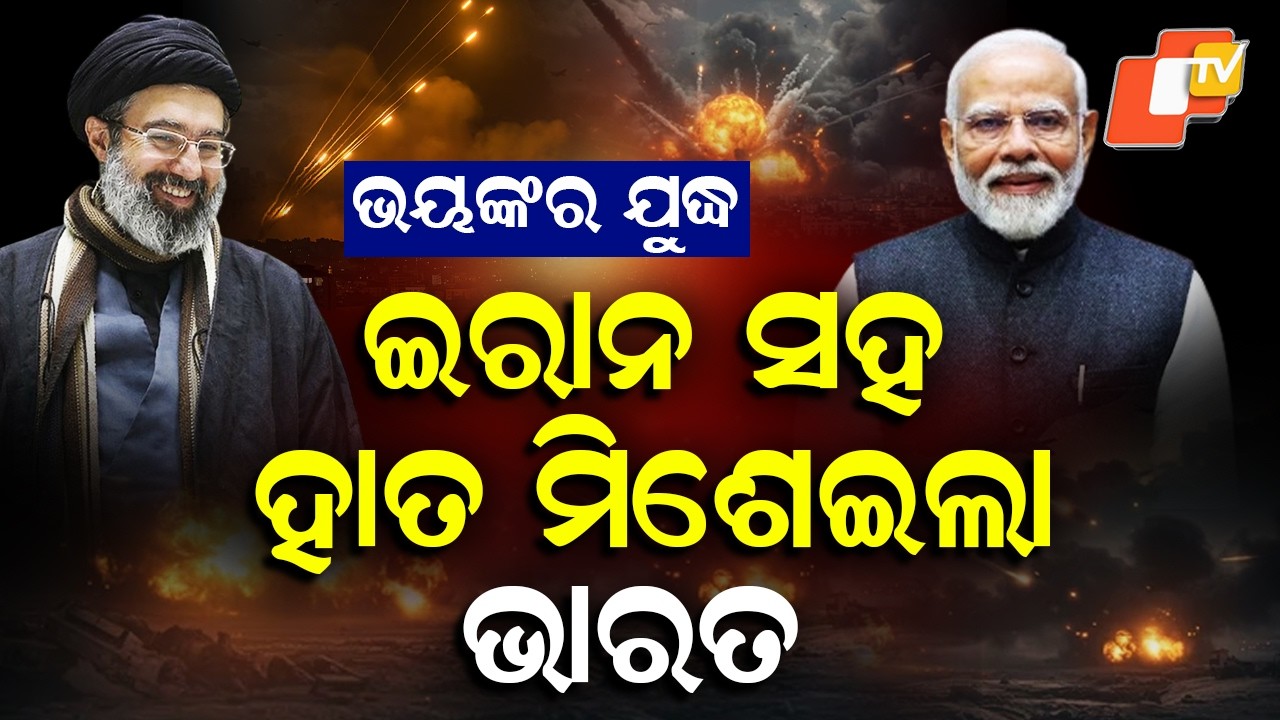 Special Story: Iran Warship Sinks Near Sri Lanka, Indian Navy Launches Urgent Rescue Operation