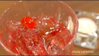 ややアルコール度数は強め！フレンチチェリーの作り方