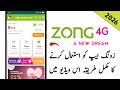 How to use my zong app in 2026 😊 Online Muzammil 
