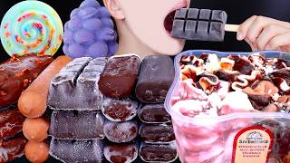 ASMR CHOCOLATE ICE CREAM NUTELLA DESSERT MUKBANG 초콜릿 아이스크림 먹방 チョコレートアイスクリーム 咀嚼音 EATING SOUNDS screenshot 5