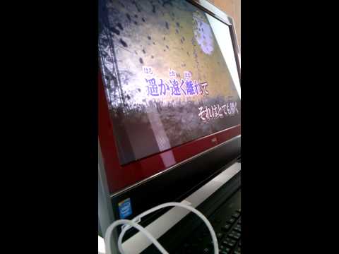 【眼帯少女】上弦の月【歌ってみた】