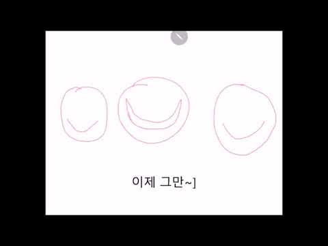브베 _ 마음을 비우면 행복해져요 커버