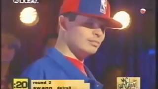 MTV MC Battle II '03 - Swann vs Blind Fury