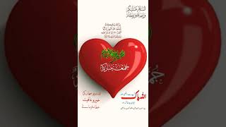 #zaikafoodkhanfamily #cooking #chike🤲😜 #chikenpulao #2026