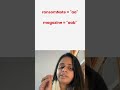 Ransom Note LeetCode 383 | Interview Trick 🚀 #dsa #coding #codinginterview