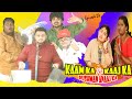 Kaam ka na kaaj kadushman anaaj ka  ep24  taffu  comedykahungamataffu