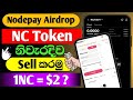 How to Sell NodePay Airdrop NC Token | OKX Exchange Sell Process | Step by Step #airdrop @woowmoney