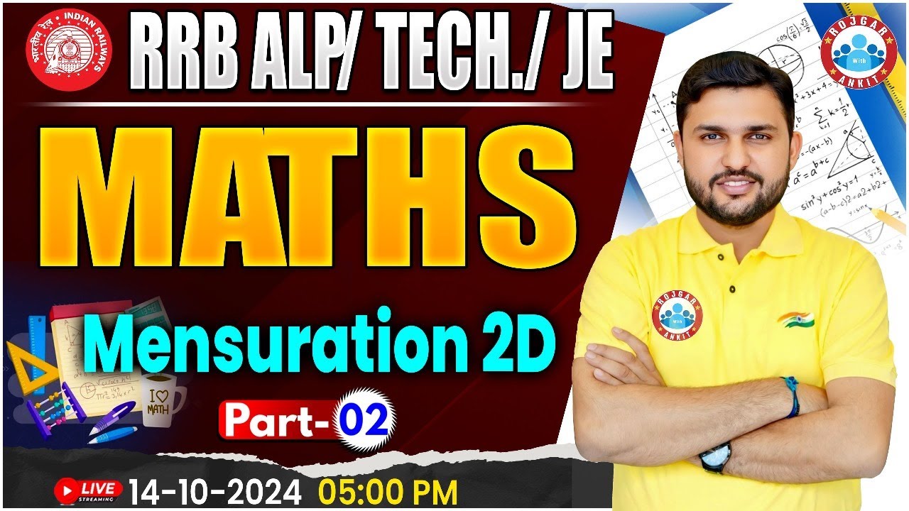 RRB ALP, Technician Maths | RRB JE Maths | Mensuration 2D Maths Class #2 For Railway Exams