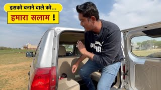 Pure Indian को कभी निराश नहीं करेगी ये धाकड़ SUV - Starting 8.99 लाख