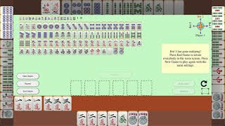 Mahjong 4 Friends - American  Mahjong - 2021 NMJL QuickStart - play with 4 friends or with bots screenshot 5