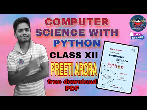COMPUTER SCIENCE WITH PYTHON| PDF DOWNLOAD| #MUDY