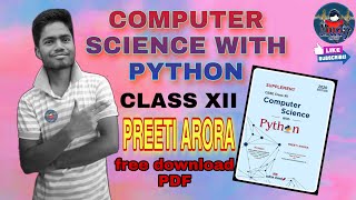 COMPUTER SCIENCE WITH PYTHON| PDF DOWNLOAD| #MUDY