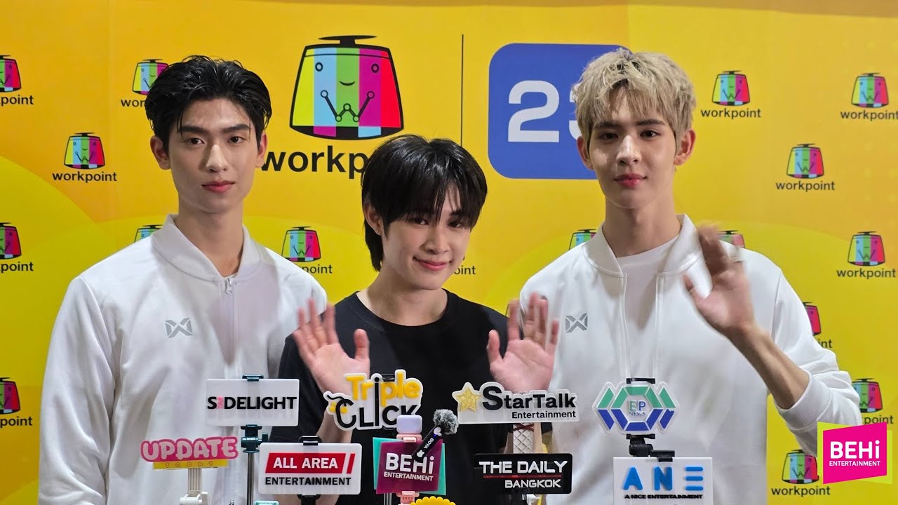 “โทมัส เจมส์ ณฐ