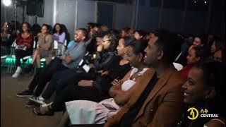 ኮሜዲያን ሙአዝ ጀማል 'REMA Illuminati ነው...'