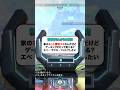 ゲーマーは自分の回線速度をコメント欄に書いて！俺と勝負しろ！ #ゲーミングpc ゲーミングPC #apex #varolant #fortnite