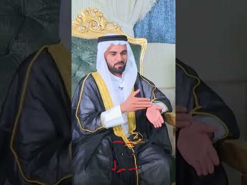 العريس البنغالي جهير بعد إقامة أسرة سعودية حفل زفاف له أنا قلب سعودي