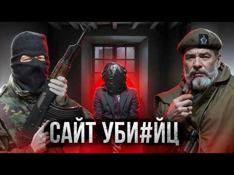ТАЙНА САМОГО СТРАННОГО САЙТА В ИНТЕРНЕТЕ//Lake City Quiet Pills (ft. @EASTERCAKE1)