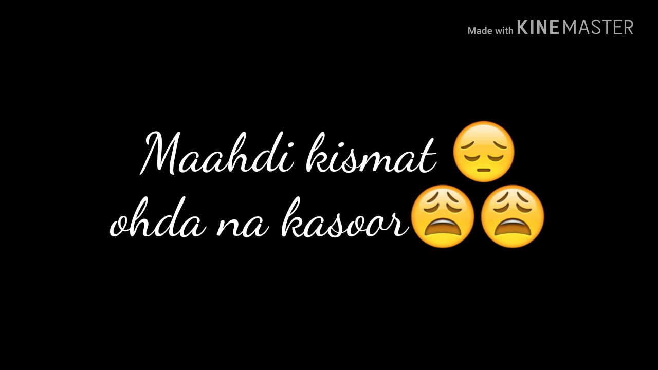 Without You¶¶ whatsapp status¶¶ Jass Manak