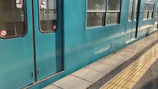 20221227 JR和田岬駅　103系行ってらっしゃい