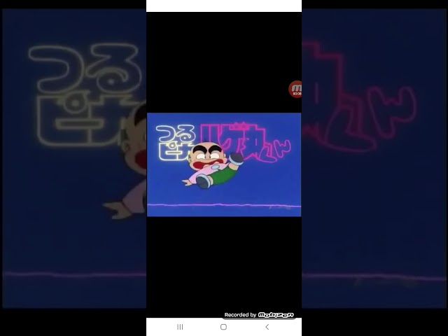 YouTube Music
