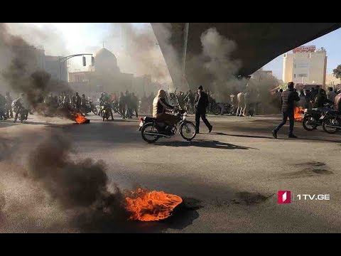 #ახალიკვირა ირანი - ბრძოლა თავისუფლებისთვის