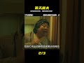 震驚!雨天屠夫瘋狂連殺,狗刑冰雕頭身分離,挑戰你的膽量極限! #电影 #电影解说 #影视 #影视解说 #剧情