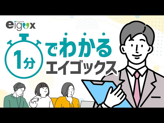 YouTubeを再生します