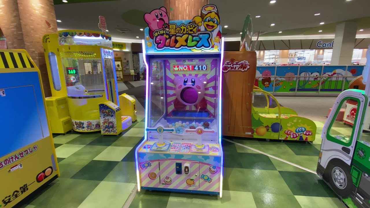 【三重県 津市】モーリーファンタジー 津城山店 星のカービィぱくぱくグルメレース（現金で支払い）2026.01