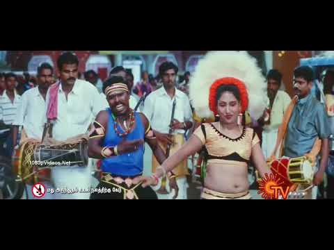 Dindukallu Dindukallu Songs HD