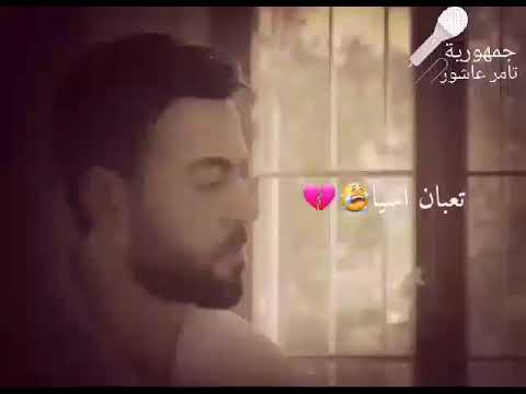 ولا هترجي ولا هتحايل عشان حبك يرجع ليا