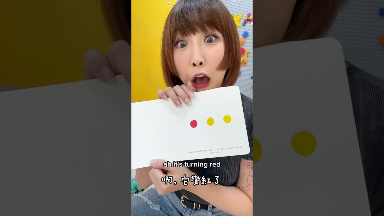 Storytime for kid｜press here｜ 