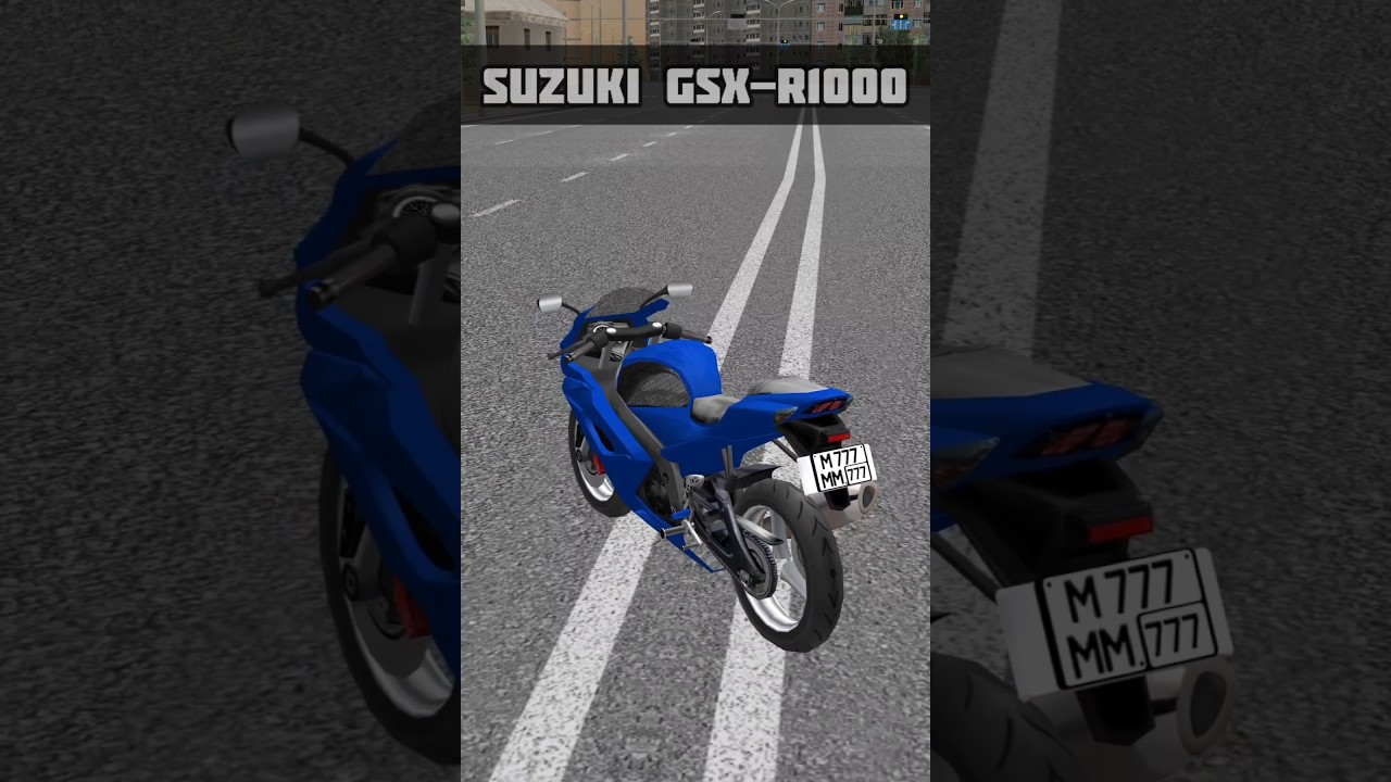 Криминальная Россия Новый мотоцикл Suzuki GSX-R1000