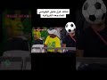 خليل البلوشي رميت سهم الحب يقصد قلبها اتي في عينها ف اعورت خليل البلوشي رميت سهم الحب يقصد قلبها اتي في عينها ف اعورت