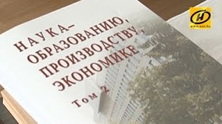Утверждена новая редакция правил приёма в высшие и средние специальные учебные заведения Утверждена новая редакция правил приёма в высшие и средние специальные учебные заведения