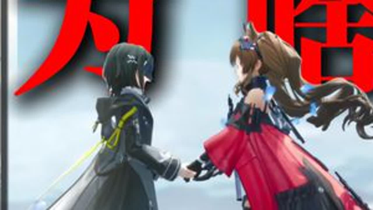 为啥狠狠喷终末地，但玩着玩着就停不下来？——【不吐不快】 我个人感觉还是很多玩家接受度很高的，有些新鲜东西自然就会试试。但是新鲜感这个玩意很难保持，短期的有趣会很快被枯燥乏味以及产出内容少来打...