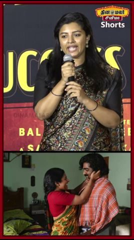 பத்தா வெற்றி விழாவில் மனம் திறந்து பேசிய லிஜோமோல் ஜோஸ்! |  Baththa Success meet