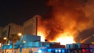 Fire hits KFMC (King Fahad Medical City)
