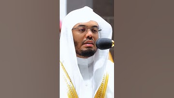 #الدوسري_قرآن #اكسبلور #yasseraldossary #ياسر_الدوسري #دويتو #المصحف #duet #سورة #سورة_الحجرات