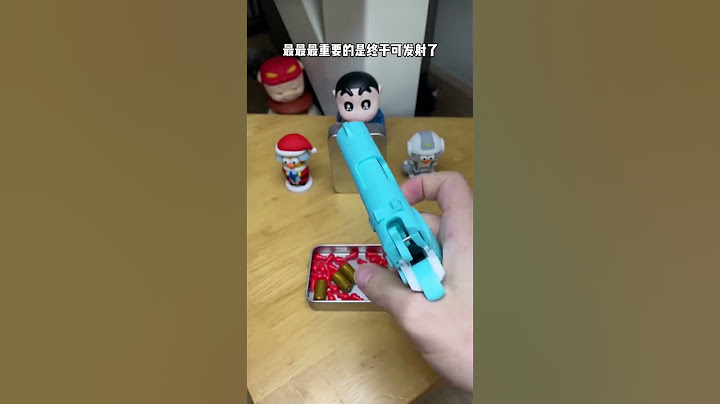 可发射、可拆卸组装的升级款幼崽1911可玩性直接拉满了！