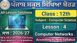 PSEB Class 12 Lesson 4 Computer Network 2026