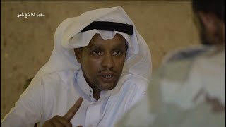 البرومو الرسمي مسلسل خط احمر رمضان 2026 لا سلم الله دويله الشر 