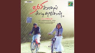 Kaadhal Kuruvi